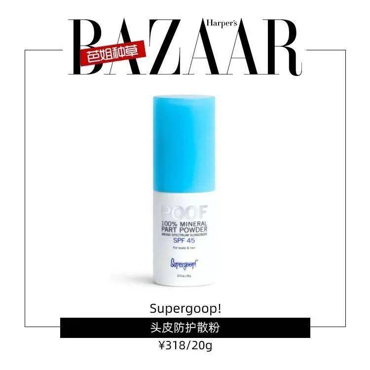 头发|比起全智贤的片酬，我更羡慕她的头发！