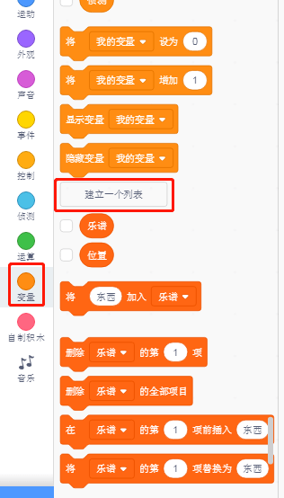 10f7cd3cb40b4d149a48b13555b203cf.png