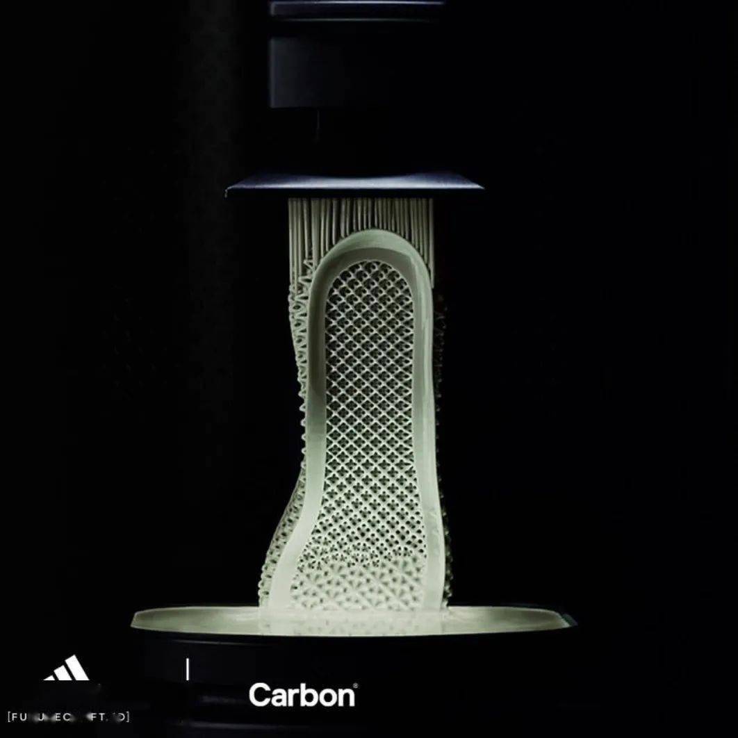 Carbon|adidas 4D 脚感硬？送你一双就知道了 | K-SURPRISE