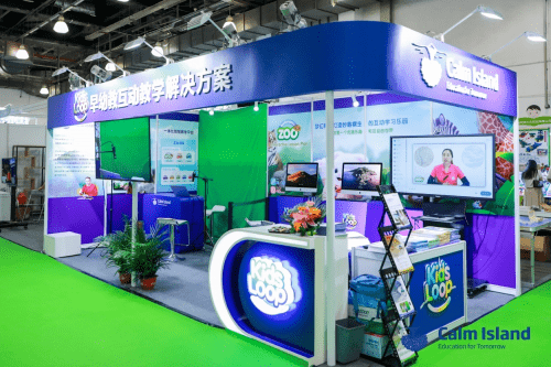 KidsLoop|塑造低幼教育场景数字化竞争力，KidsLoop发布全新互动教学解决方案