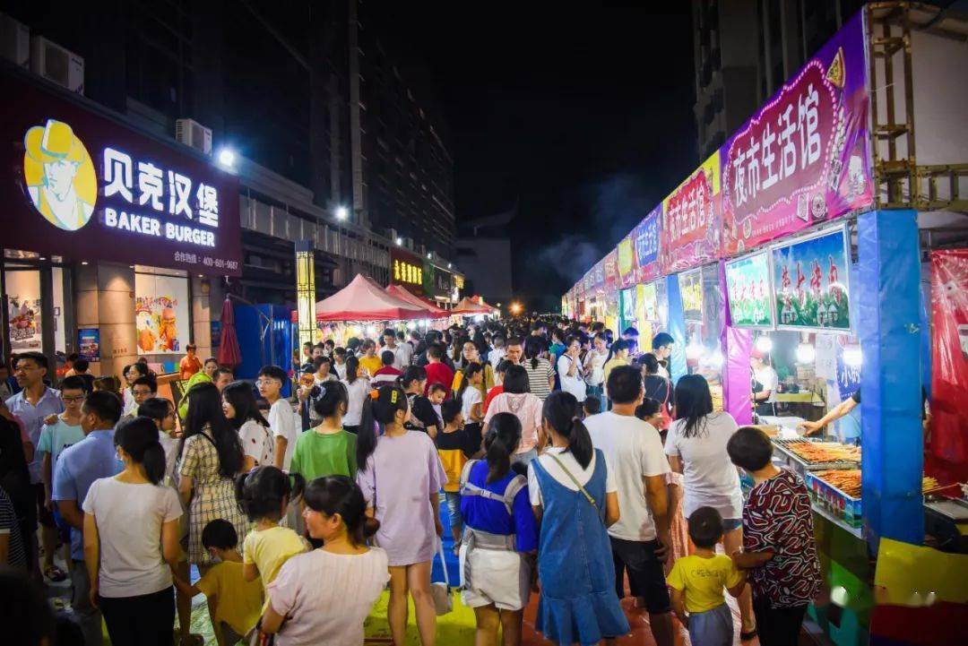 永春首个大型网红地摊经济夜市盛大开街!现场人山人海