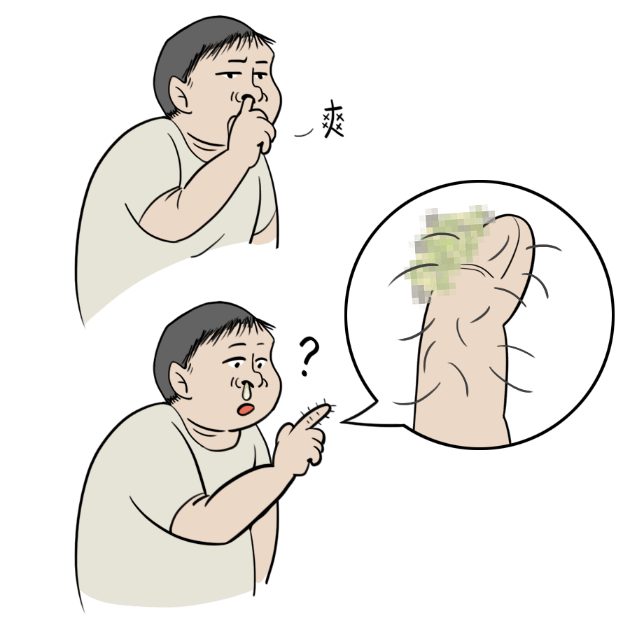 这可能是人类历史上最重口味的挖鼻屎指南了！