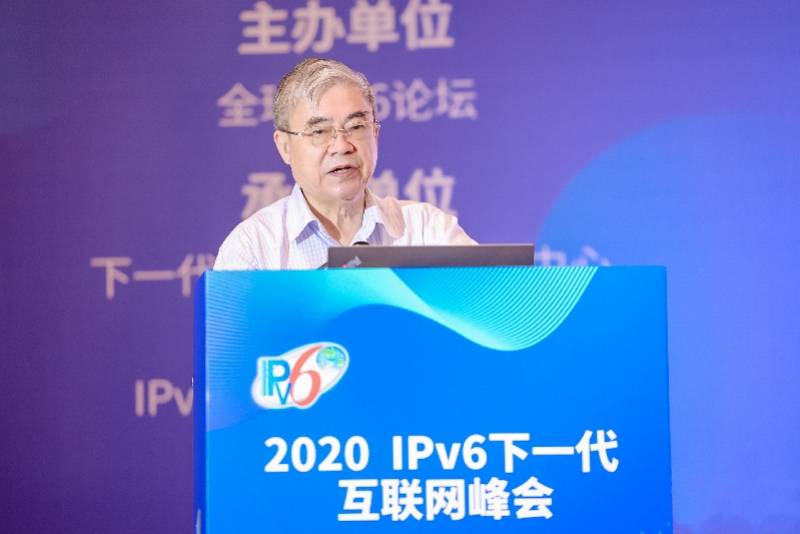 南沙|互联网“大咖”云集！全球IPv6测试中心广州实验室落地南沙