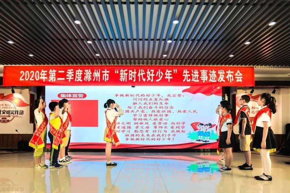 滁州2020年第二季度G_滁州立讯宿舍照片