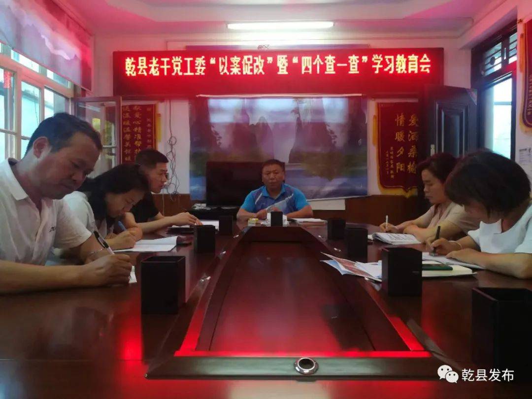 2020西安7月份GDP_西安gdp破万亿图片(2)