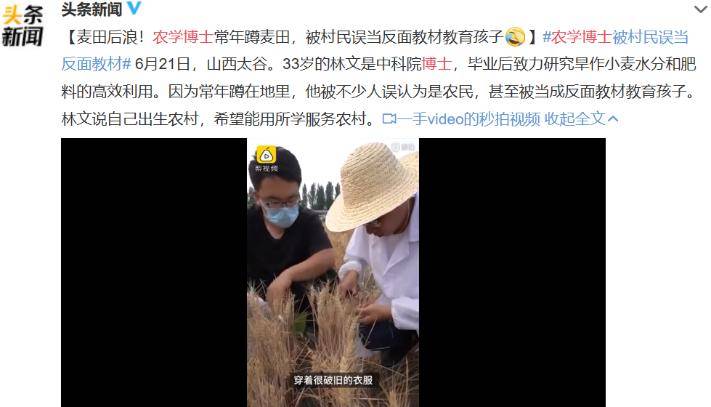 农学|农学，真的是劝退专业吗？