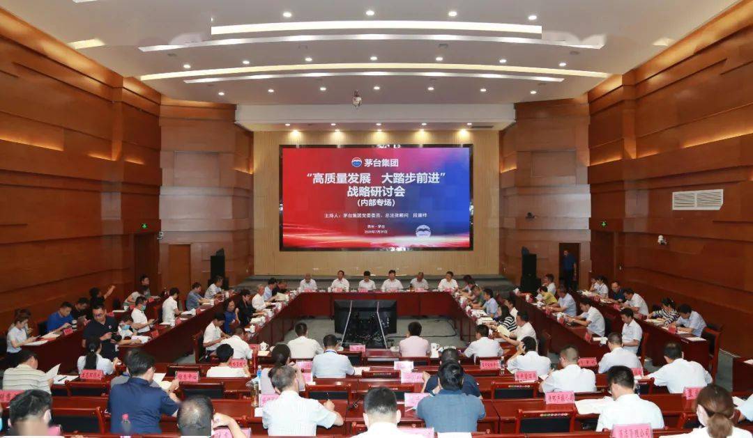 十四五是什么会议提出的 5b1b053936214372827f96855e11ceda.jpeg