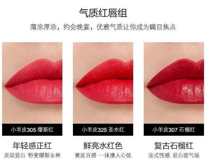 口红|600元娇兰女王粉钻限量版口红免费领！还有纪梵希、迪奥、ysl、mac……