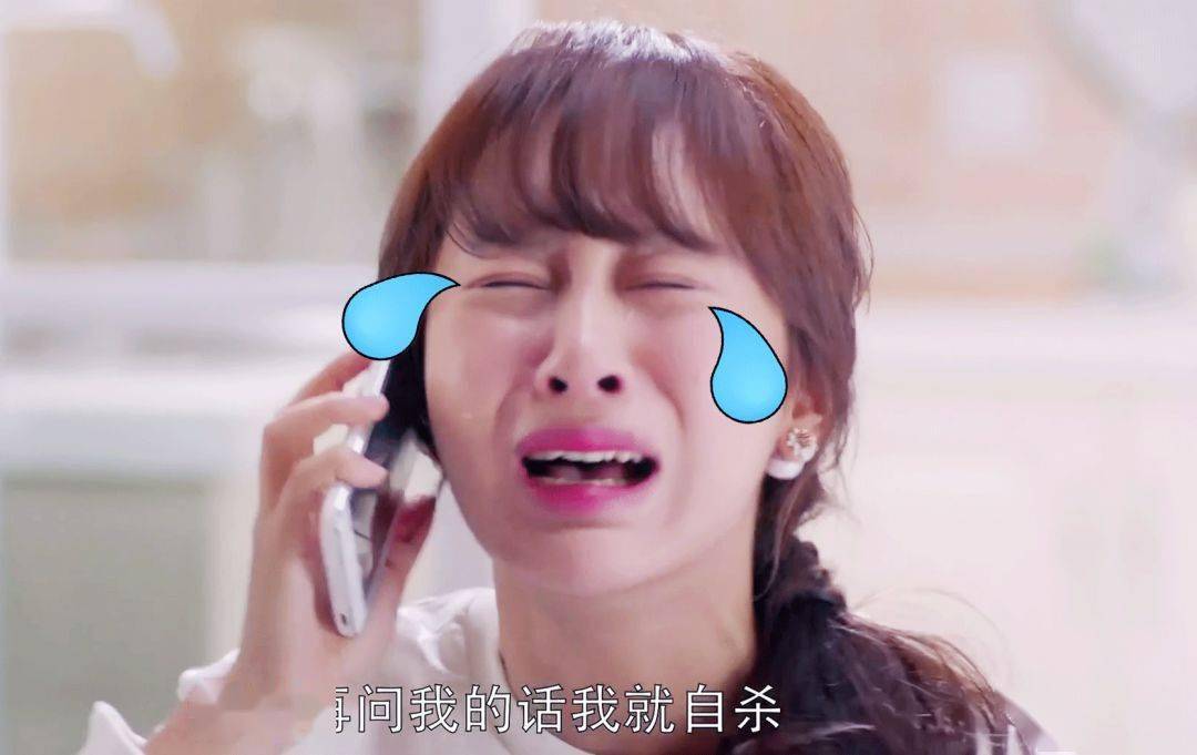 女明星|杨紫，与关晓彤土得不相上下