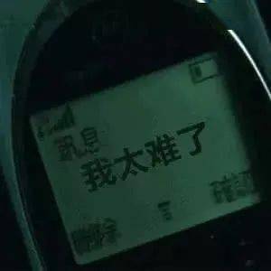 决战|好好养护依然生生不息!名医教你决战“顽固的青春痘”