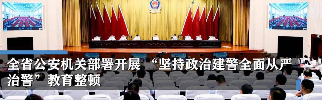 教育|山东2020参加军队院校招生军检考生名单和最低分数线公布！