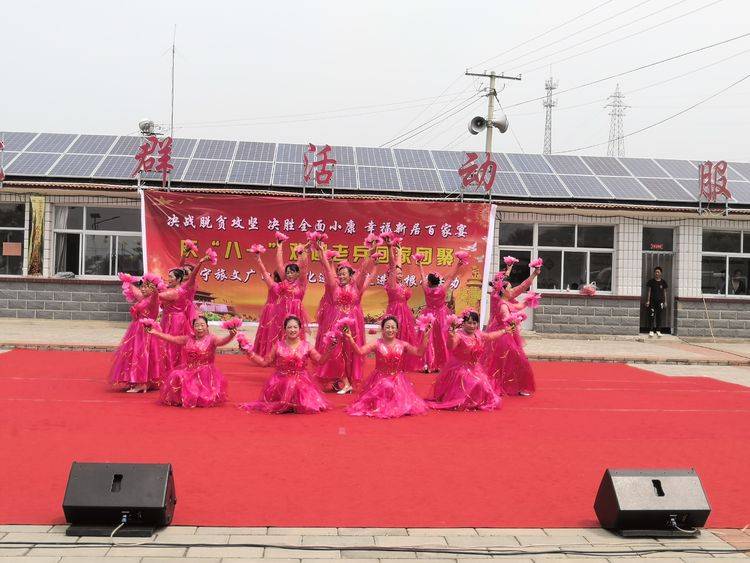 营村|丰宁县文化进万家 文艺进网络“七进活动”第五十期