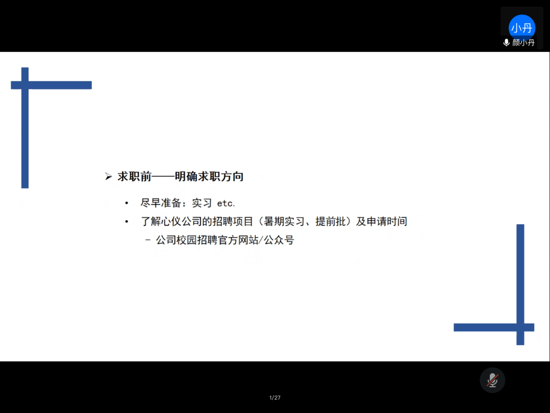 75d8fd2aed2845dd83be9d2f3e00dd83.png
