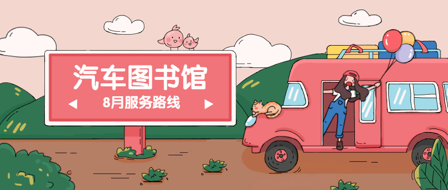 9a0a48c13cee48da837fc3060ab33b29.png