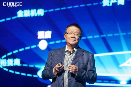 阿里|阿里增持易居，航母级房产交易平台诞生