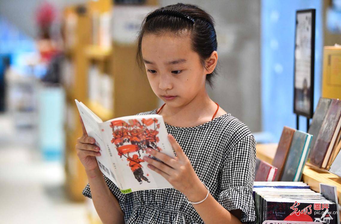 亳州|安徽亳州：暑假觅书香