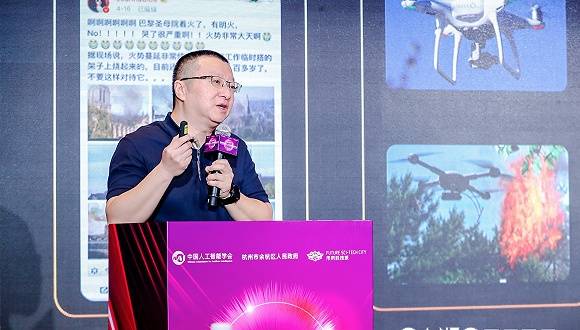 新闻热点|新浪王巍：人工智能在捕捉新闻热点上发挥越来越大的作用