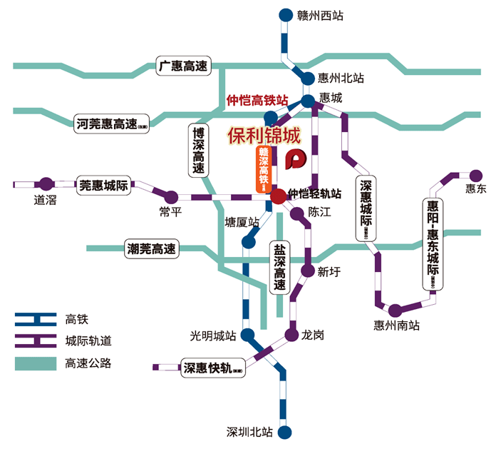 2021年惠州人口_2021年惠州植物园图片