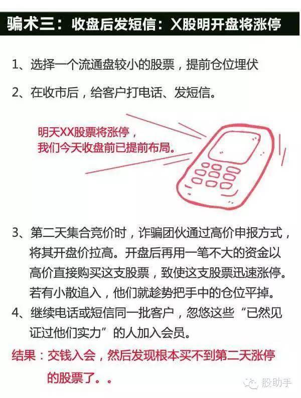 c3fbda7ca8a94b48b142d7f63cb7fb58.jpeg