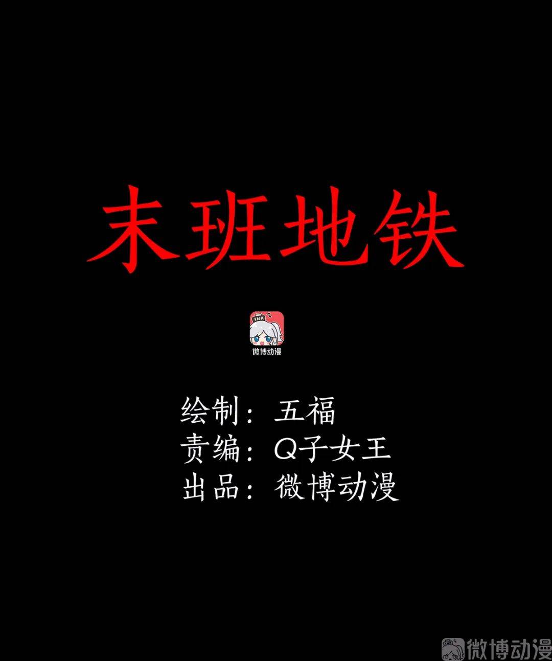 f5dd94f224c24f66b35be0ef44357e36.jpeg