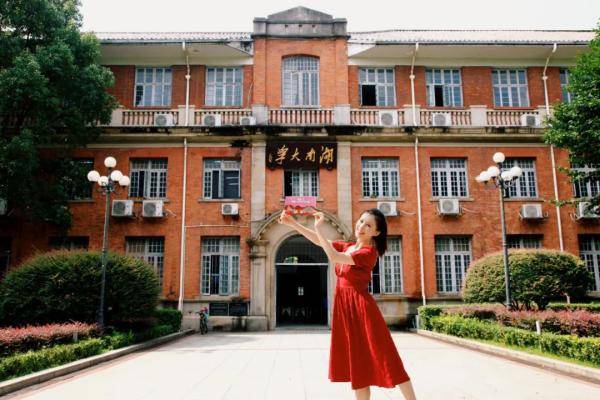 通知书|久等了！湖南大学录取通知书请查收！