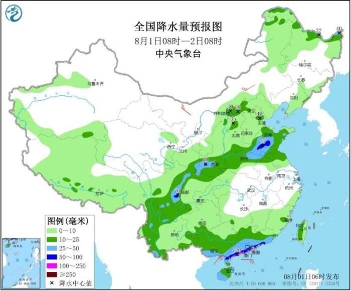 华南|华北东北黄淮及西南地区多降雨 华南中南部有强降雨