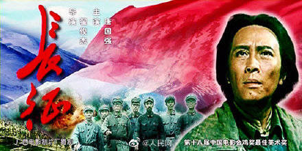 电影|热血珍藏！这18部军事题材电影，你最爱哪一部？