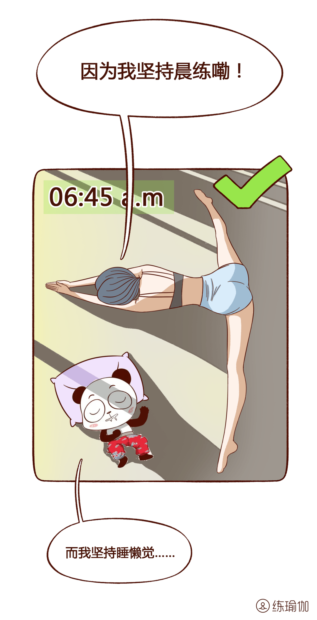 13cac4f7a82c4234ba6754e3f8002911.png