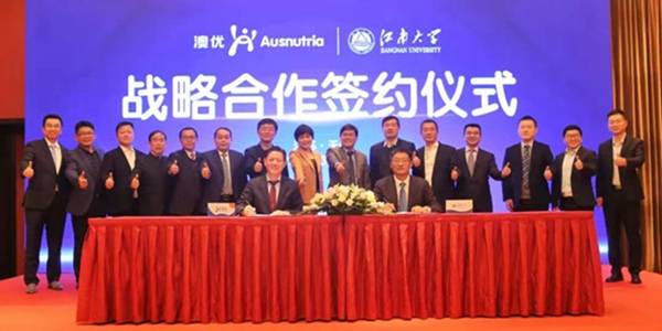 澳优|澳优发布半年报营收最高达38.7亿 研发创新持续升级