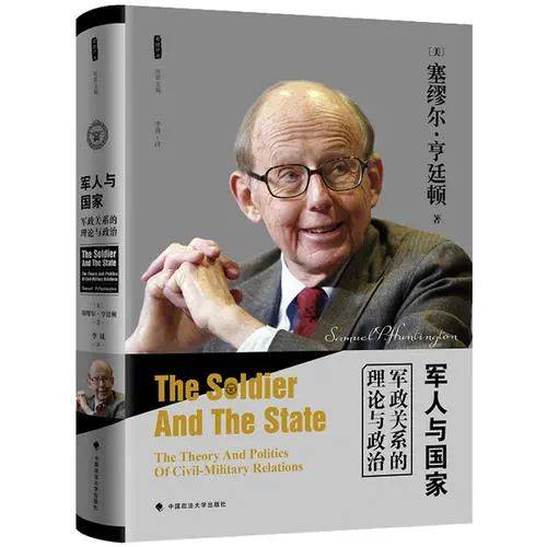 杨得志|为什么这支军队的名字前,要加上“人民”