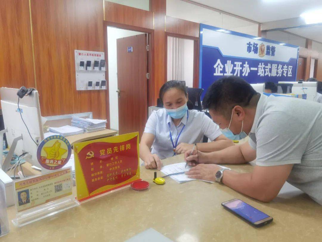 广西河池市有多少人口_广西人口分布图(3)