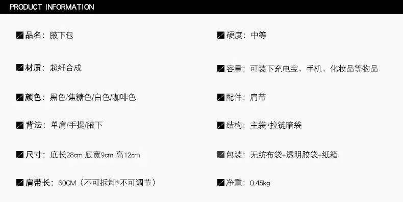 铂金|看完《三十而已》，比起动辄百万的铂金包，这6款入门级轻奢包包更值得入手！