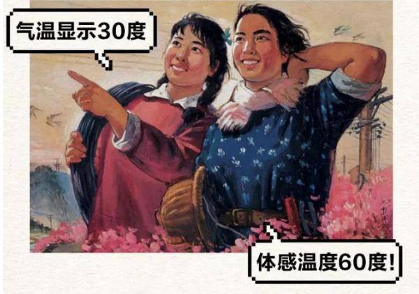 水质|是尿!你游的不是泳