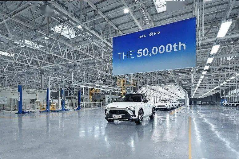 蔚来|给中国汽车业一个“蔚来”