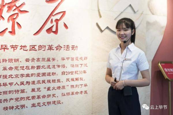 曾是|真美！贵州这位小姐姐曾是“麻辣女兵”，如今华丽转身