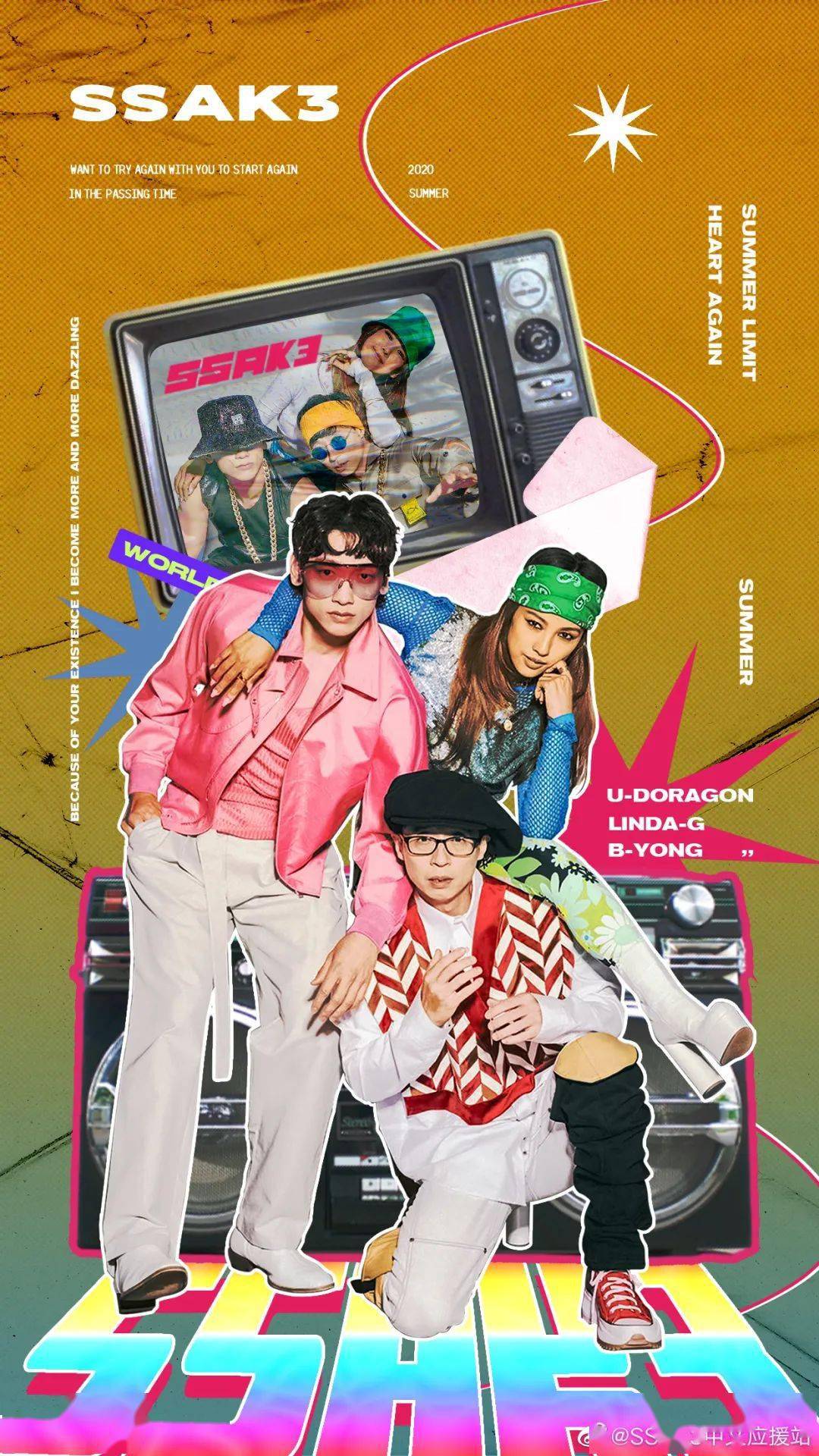 图片|从“粉红回忆”张小雨到“舞台妖精”绮绮子,张雨绮的表情管理到底是怎么练成的?