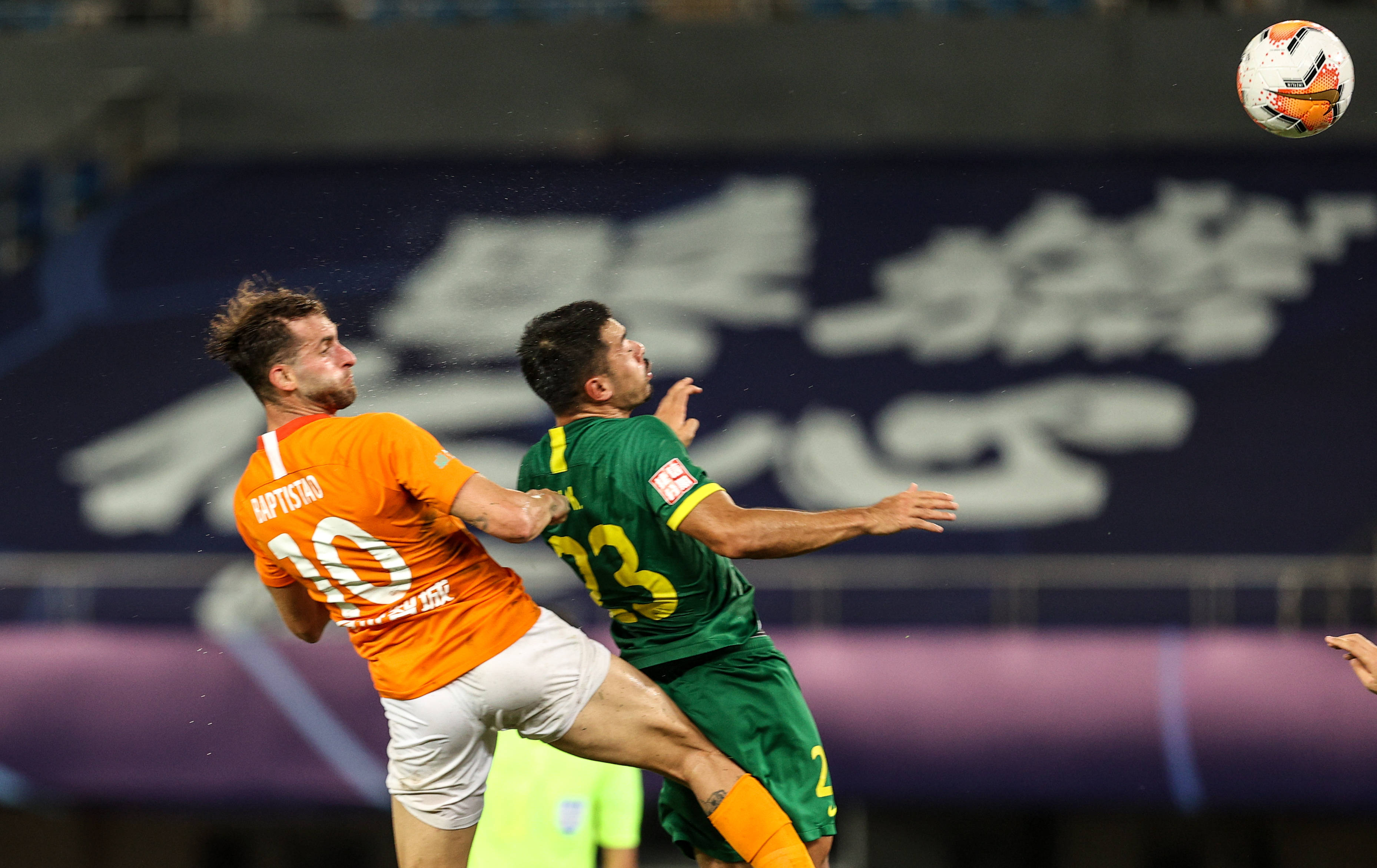 比赛|足球——中超：北京中赫国安胜武汉卓尔