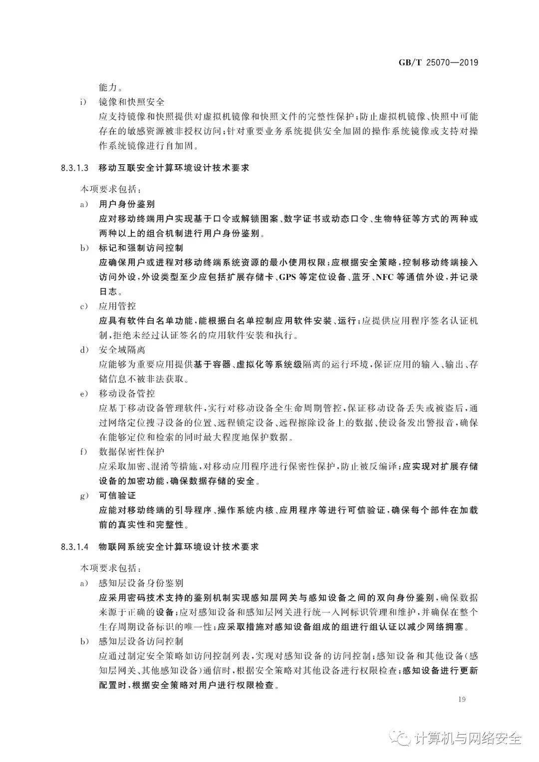 73f66b063ba54fdb89f7e22eace1b114.jpeg