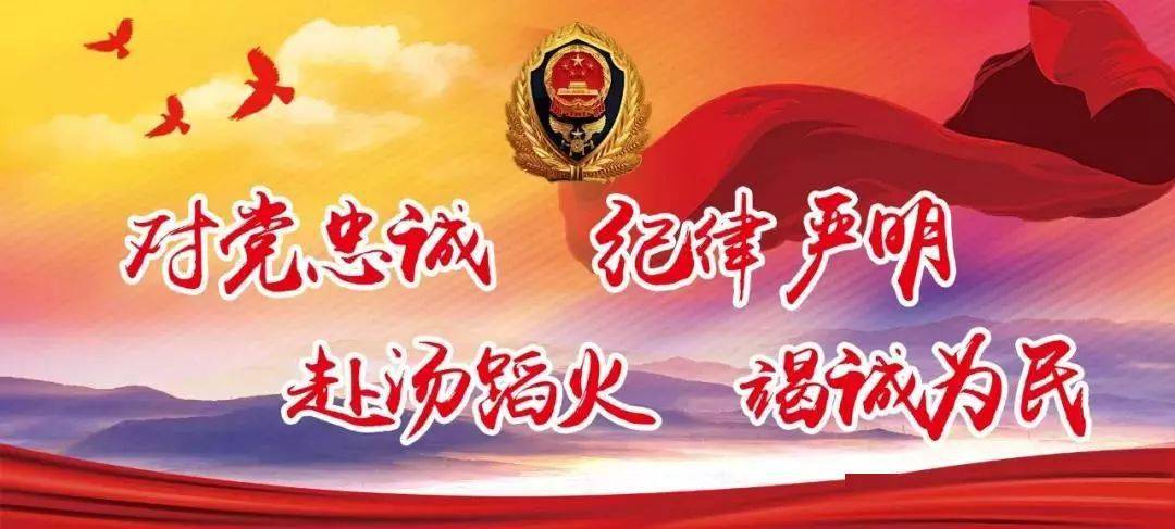 ‘AG亚娱集团’
张建慧市长探望慰问商丘消防救援队伍(图1)