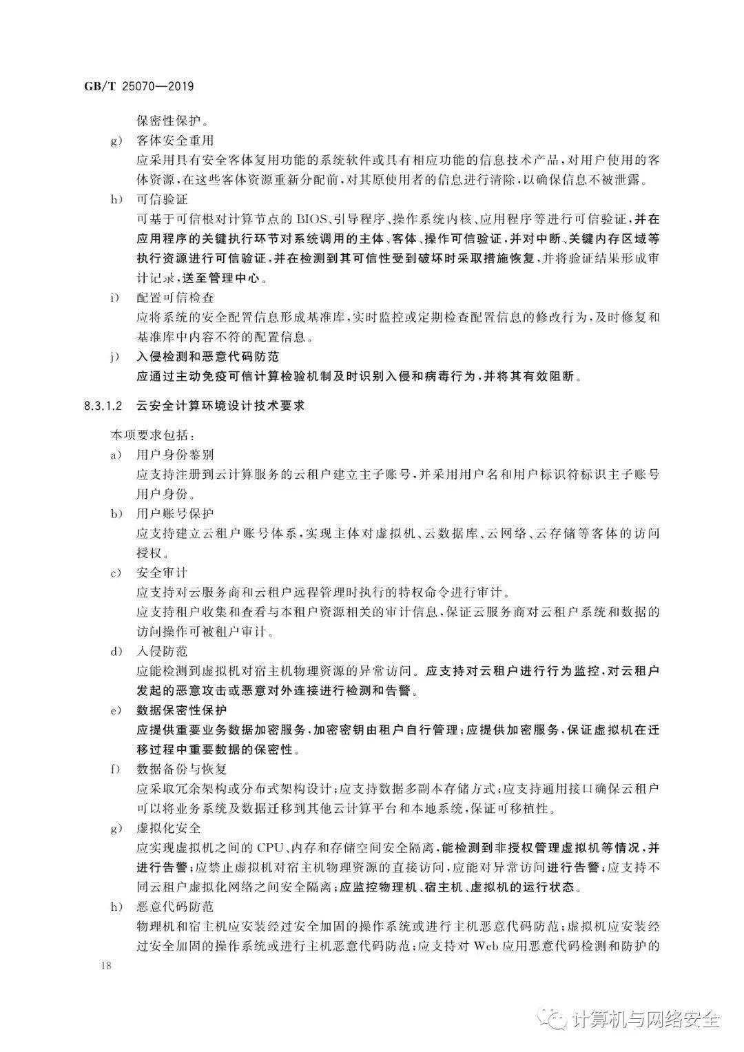 8b9bd5b5e30b4bdeba09b3c5347a4ee3.jpeg