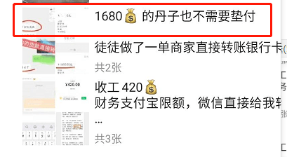 8bb21c7e9f874bceb88c4b321661de7c.png