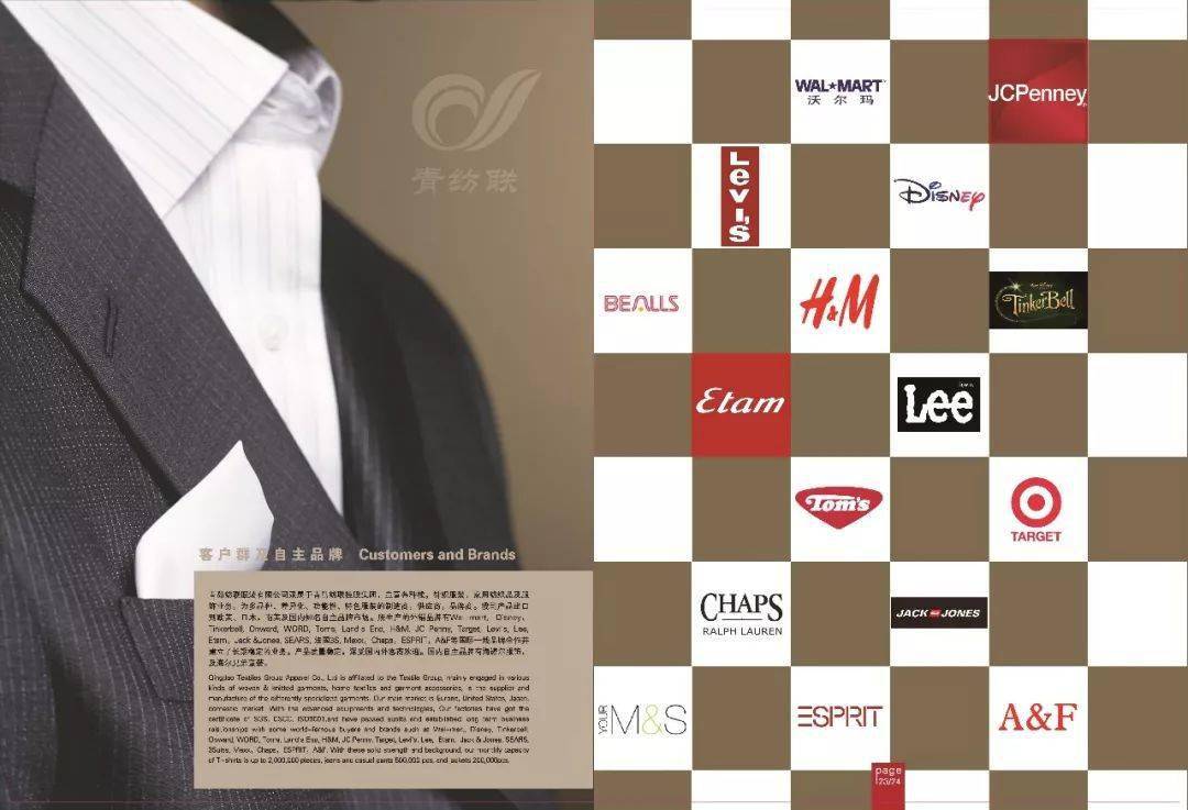 仙女|女明星都抢着穿的仙女裤，居家出街一套就够！