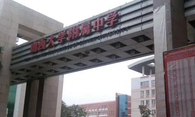 2020年中国明星高考_2020中国最帅十位男明星