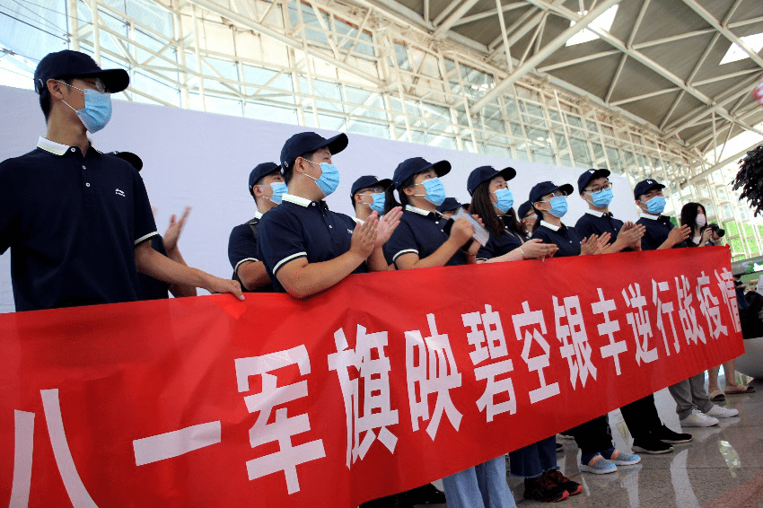 鲁喀|鲁喀情深：银丰基因奔赴新疆喀什支援新冠检测