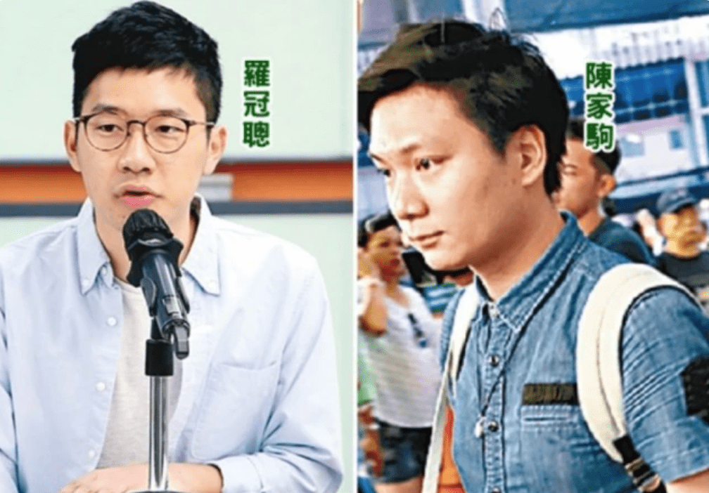 公民|被通缉的6名外逃乱港分子，有1个自称非中国公民