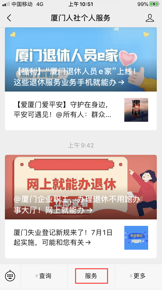 baf1b4d15732487f8f2a846205ed2461.png