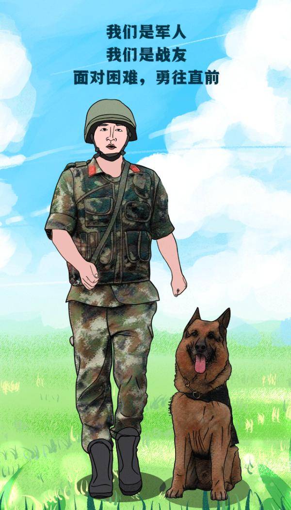 内蒙古|迷彩与钢枪的青春 啥样？