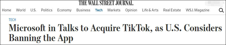 计划|特朗普：计划禁止TikTok在美国运营