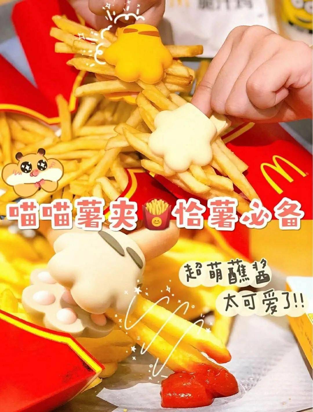 娃哈哈|◇ 娃哈哈开奶茶店、元气森林联名螺蛳粉、喜茶与茶颜悦色合体，这些品牌也太会玩了吧！