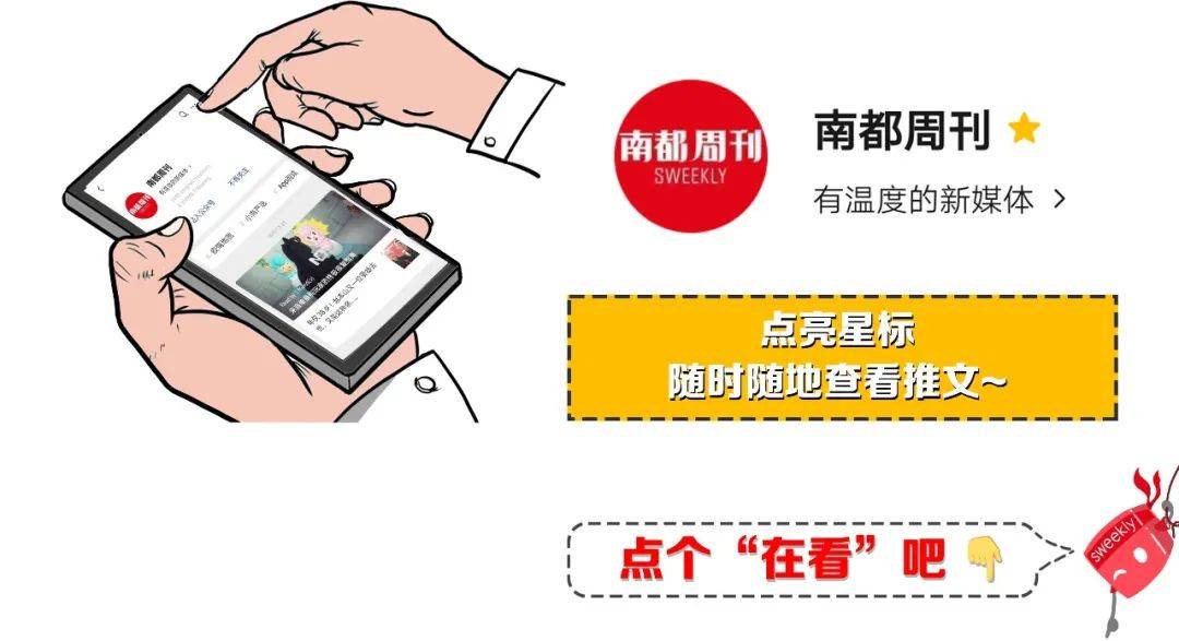 莫比|小孩子才做选择，?买得起?和?有意思?，我两个都要 | 现场